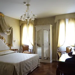 3* Отель Orsaria